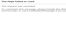 Tablet Screenshot of hzdq.com